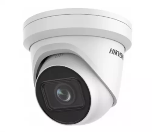 DS-2CD2H43G2-IZS Hikvision