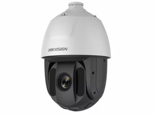 DS-2AE5225TI-A(E)