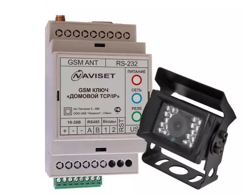GSM модуль Naviset "ДОМОВОЙ" IP DIN 3G + фотокамера