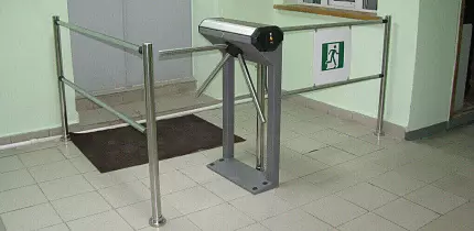 Турникеты